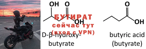 круглые Балабаново